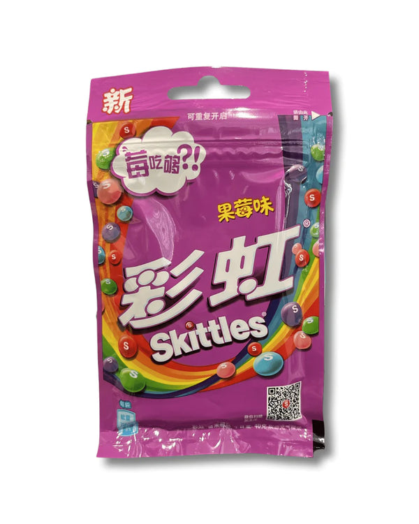 Skittles Berry Mix - China