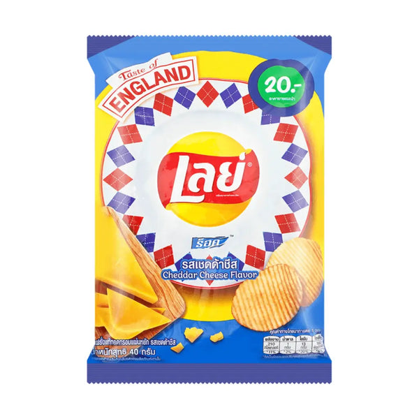 Lays Cheddar Cheese - Thailand