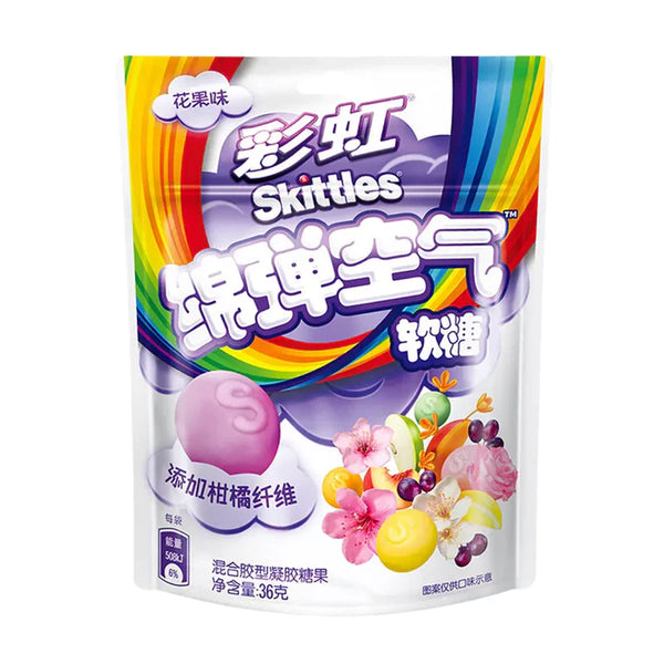Skittles Gummy Clouds Flower & Berry - China