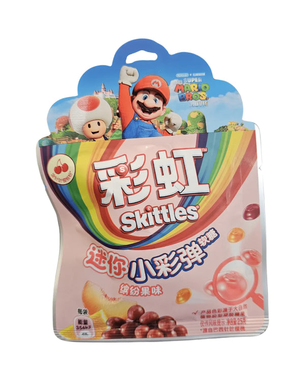 Skittles Fudge Colorful & Fruity - China