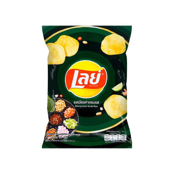 Lay's Thai Miang Kham Krob Ros Flavor Chips - Thailand