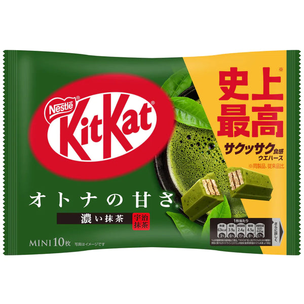 Kit Kat Matcha - Japan