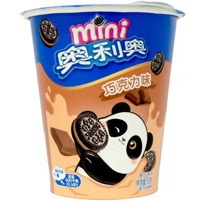 Oreo Mini Chocolate Cup - China