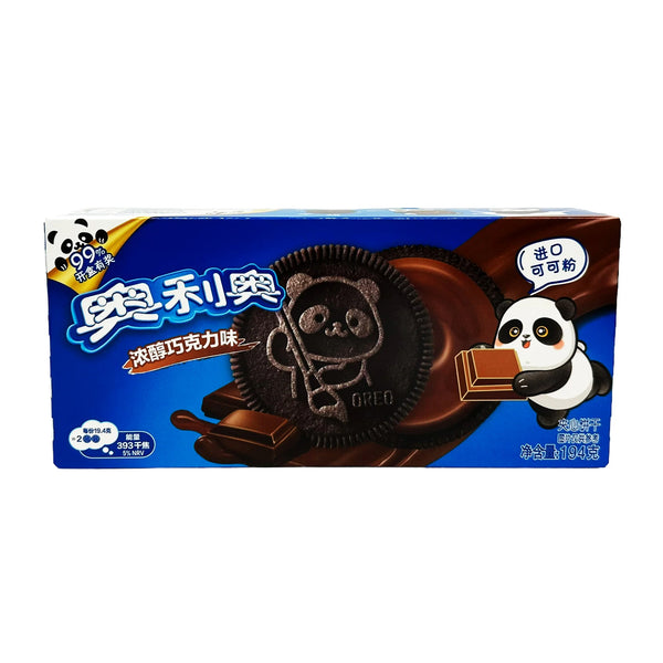 Chocolate Oreos - China