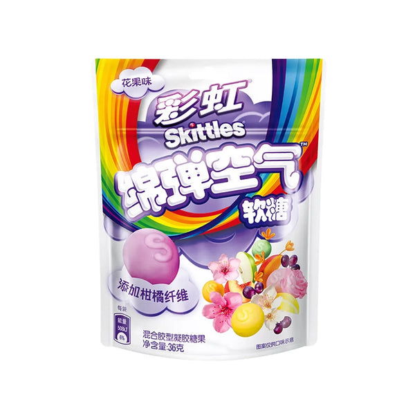 Skittles Gummies Clouds Flower & Berry Flavor - China