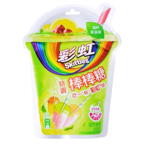 Skittles Lollipops Fruit Tea Flavors - China